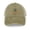 Khaki, variant on Sasquatch Wine Red Adjustable Trucker Baseball Cap for Men Women, Mesh Snapback Hat