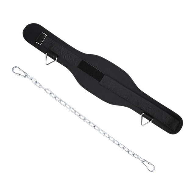 Lipstore Ceinture pour Haltérophilie Robuste pour Dynamophilie Musculation Entraînement 294g avec Chaîne