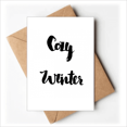 thumbnail image 1 of Citation d'Hiver Confortable Cartes de Vœux Écriture à la Main Vous Tes Invités Invitations, 1 of 3