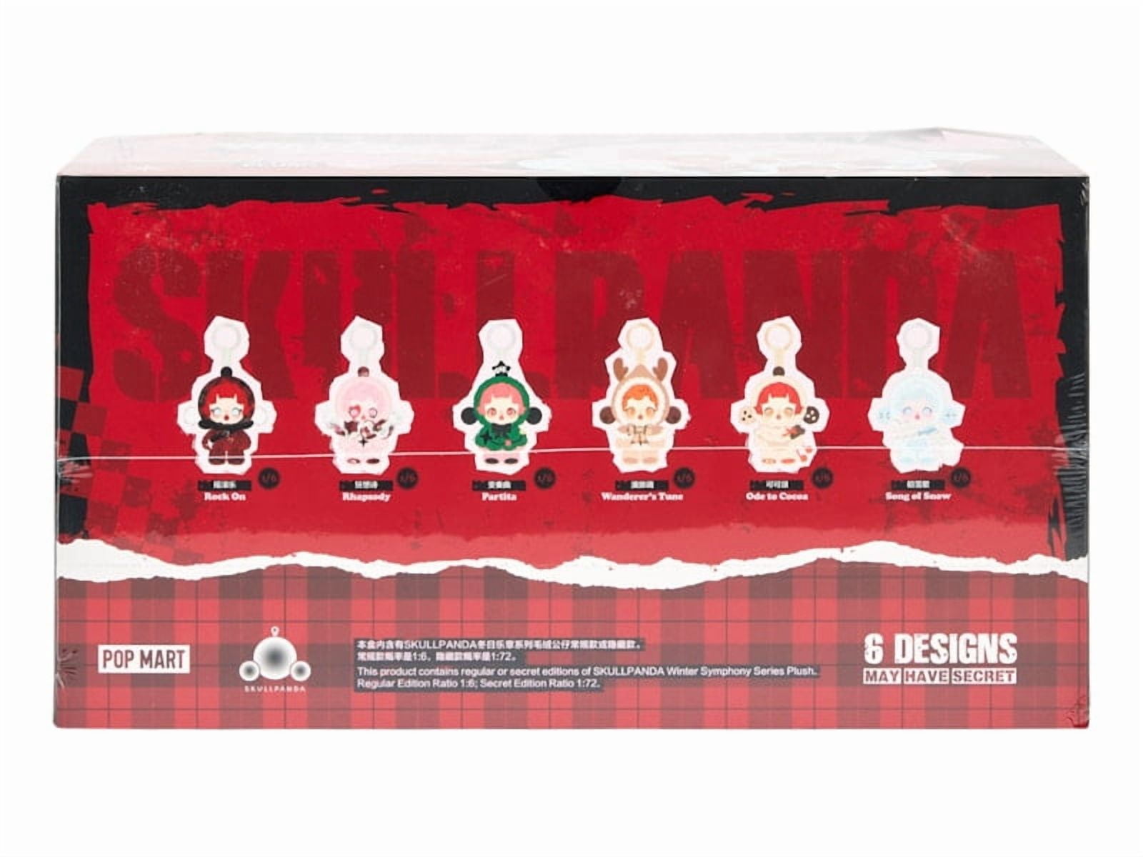 Pop Mart SKULLPANDA Winter Symphony Series Vinyl Face Plush Pendant Sealed Case (6 Blind Box), from StockX