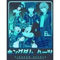 thumbnail image 2 of Junior's Kingdom Hearts 3 Heroes In a Box  Racerback Tank Top Indigo Small, 2 of 4