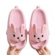 thumbnail image 4 of Zapatillas de verano para mujer de dibujos animados, zapatillas de verano para mujer, zapatillas gruesas para mujer, zapatillas de suela gruesa de EVA para mujer, mejoran tu experiencia, 4 of 8