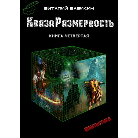 gun digest browning semi auto