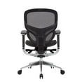 thumbnail image 2 of Boss Office Products Chaise de Bureau Multi Fonction, 2 of 5
