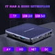 thumbnail image 4 of Bsvklp H96 Max V12 Android TV Set Top Box Receptor reproductor multimedia (enchufe 4G + 64G-UK), 4 of 9