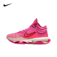 thumbnail image 2 of Nike Air Zoom GT Jump 2 Zapatillas de baloncesto cómodas, prácticas, antideslizantes y con absorción de impactos para hombre, color rosa, 2 of 4