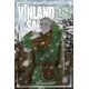 thumbnail image 1 of Vinland Saga nº 28, de Makoto Yukimura, Comics, 2025, 1 of 2