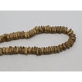 thumbnail image 3 of U8MO 2 Strands of 16" Natural Coconut Square Chips Beads 5X8mm, 3 of 4