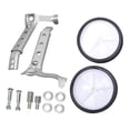 thumbnail image 1 of koolsoo Vélo de Montagne pour Enfants Roue d'Entraînement Compatible Roues Stabilisatrices pour Cyclisme Tige Blanche, 1 of 9
