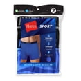thumbnail image 4 of Boxer Hanes para hombre, Regular Mesh Sport Negro y Azul 2 Piezas Talla EG, 4 of 4