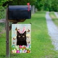 thumbnail image 3 of Black Cat Happy Easter Flag, Outdoor Easter Decoration - Garden Flag (11.5" x 17.5"), 3 of 4