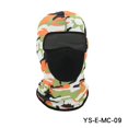 thumbnail image 1 of Gorro con estampado de seda de hielo, para montar al aire libre, máscara para la cabeza, forro transpirable, máscara para bicicleta, gorro para la cabeza, 1 of 6