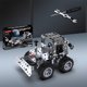 thumbnail image 1 of Black of Friday Deals kkbbma Toys under $5 Kits de automóvil de metal Kits para niños Desmontaje de juguetes Juguetes Juguetes Metal Engineering Ingeniería de automóviles Creatives de juguetes Modelo, 1 of 7