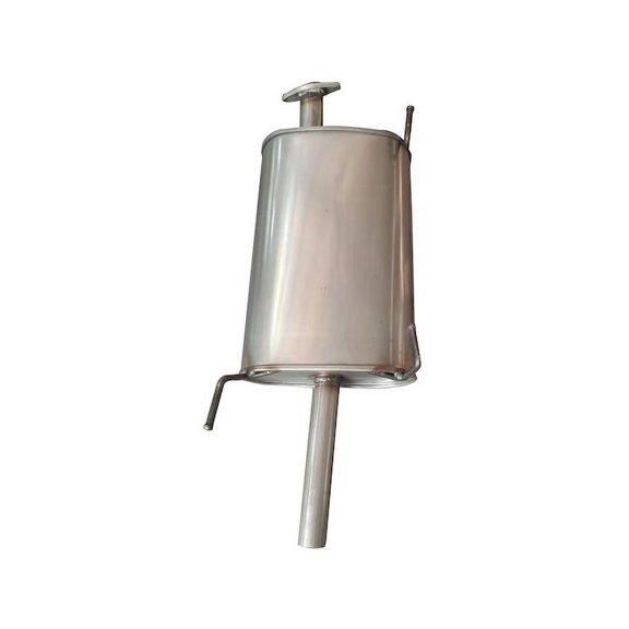 Rear Muffler - Compatible with 2000 - 2006 Nissan Sentra 1.8L 4-Cylinder - OP