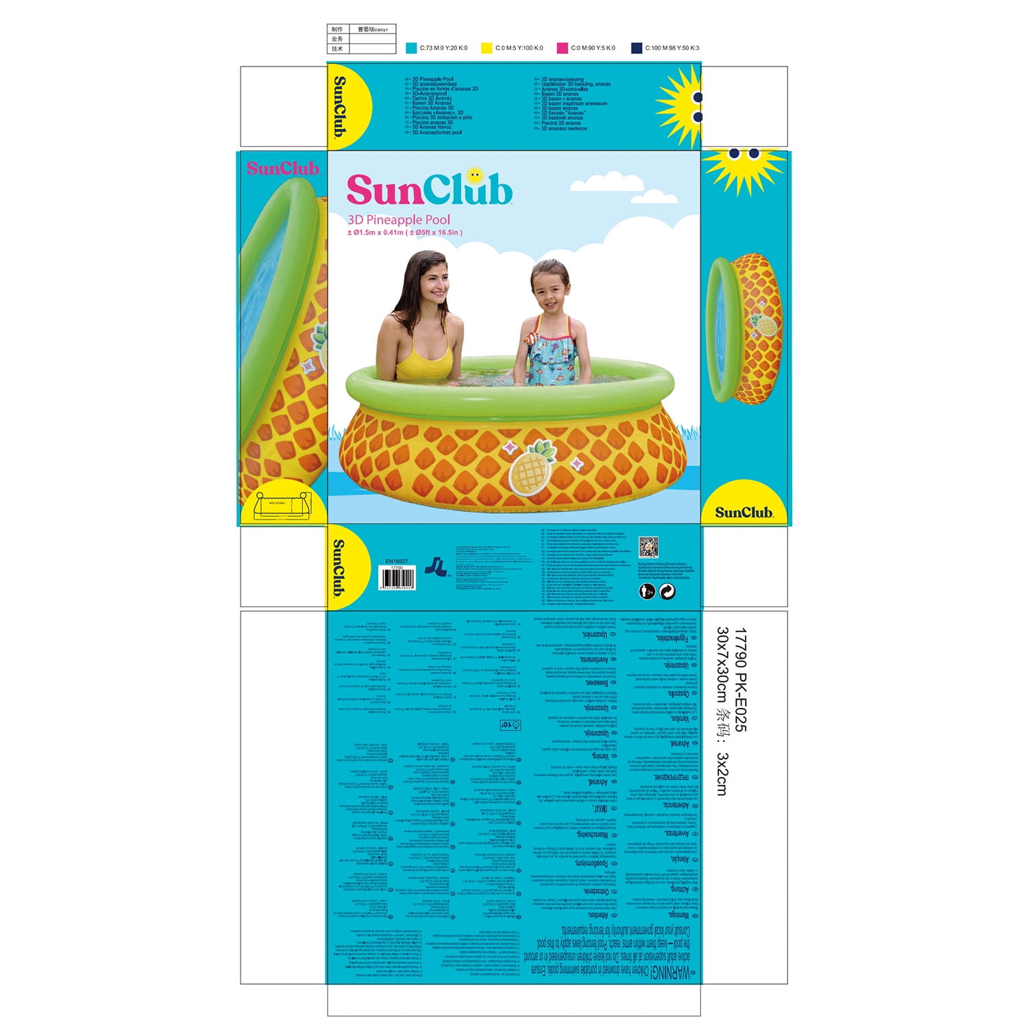 JLeisure Sun Club 17789 5' x 16.5" 3D Pineapple Inflatable Outdoor Kiddie Swimming Pool