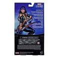 thumbnail image 3 of Hasbro Marvel Legends New Mutants Dani Moonstar Exclusive Figure, 3 of 8
