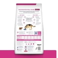 thumbnail image 2 of HILL'S PRESCRIPTION DIET GI BIOME 7.2 KG, 2 of 8