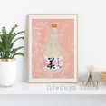 thumbnail image 5 of Ilustración de sake japonés, vino de arroz, alcohol, Junmai, Ginjo, póster, lienzo impreso, arte de pared, imagen, comida, bebida, cocina, bar, decoración, 5 of 5