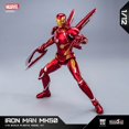 thumbnail image 4 of Original FondJoy Iron Man Tony Stark Legend MK42 MK43 MK50 MK6 DIY building block Toys  Action Figure Collection Anime Model, 4 of 10