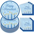 thumbnail image 1 of AnyDesign Ensemble de Vaisselle 48 Pcs Joyeux Hanoucca Bleu Bougie Étoile Vaisselle Jetable 24 Pcs Assiette en Papier 24 Pcs Serviette de Table pour Fournitures de Fête Hanoucca Déco de Table, 1 of 7