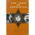 thumbnail image 3 of The Jews of Kurdistan, 3 of 3