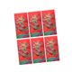 thumbnail image 5 of Sobres rojos de año Nuevo Lunar chino, paquetes rojos, regalos, sobres de tarjetas de felicitación, dinero de la de Hong Bao para Acción de dragón rojo Macarena Sobres rojos, 5 of 8