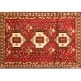 thumbnail image 1 of Ahgly Company Indoor Rectangle Persian Orange Traditional Area Rugs, 2' x 4', 1 of 1