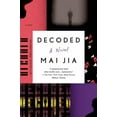 thumbnail image 1 of Pre-Owned Decoded (Paperback) 1250062357 9781250062352, 1 of 1
