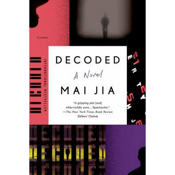Pre-Owned Decoded (Paperback) 1250062357 9781250062352