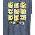 thumbnail image 3 of Pokémon - Pastel Pikachu Expression Grid  - Women's Short Sleeve Graphic T-Shirt, 3 of 5