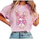 thumbnail image 1 of Tops de Manga Corta de Verano para las Mujeres Imprimir Blusa de Cuello Redondo, Moda Ligera de Poliéster Spandex, 1 of 7