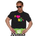 thumbnail image 1 of T-shirt I Love the 80âs, 1 of 1
