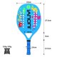 thumbnail image 4 of Pala de Tenis Playa ianoni Carbono EVA PR730, 4 of 7