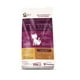 thumbnail image 2 of Vitacat Alimento para Gato Michi 10kg, 2 of 3