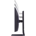 thumbnail image 5 of LG UltraGear 32" OLED UHD 240Hz NVIDIA G-SYNC Premium Pro Gaming Monitor w/ HDR, 5 of 14