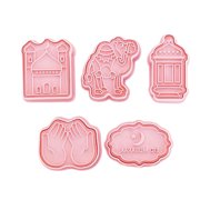 8Piece Eid Fondant Cookie Stamp Set Biscuits Stamp Eid Cookie Mould Set For Crafting Unique Fondant Designs