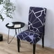 thumbnail image 2 of Funda elástica de licra para silla de comedor corta, fundas para taburetes, para el hogar y la oficina Cubo, 2 of 8