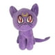 thumbnail image 1 of Muñeca de peluche Sailor Moon Luna Cat 28 cm Anime, 1 of 1