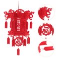 thumbnail image 4 of 2 piezas de festival de primavera linterna no tejida linterna decorativa de estilo chino rojo, 4 of 6