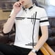 thumbnail image 3 of Camiseta polo vintage para hombre, ropa de calle de rayas negras, camisetas con cuello para hombre, venta al por mayor, tallas grandes, basura, Y2k, tallas grandes, XL, 3 of 5