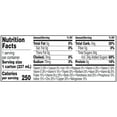 thumbnail image 6 of Nestle Boost Breeze Nutritional Drink 8 oz Carton 27 Ct, 6 of 7