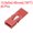 Red, variant on Jumper Cap 2.54mm Pitch Connector Long Type Jumper Plug, Black 20 Pack