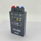 thumbnail image 3 of New -800 Photoelectric Switch Tester Proximity Switch Magnetic Switch Tester Sensor Tester(with Battery), 3 of 5