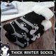 thumbnail image 3 of Slipper Socks Women Fluffy Animal Socks Winter Ladies Gifts Ideas Cosy Thermal Animal Sock Fuzzy Fleece-Lined Winter Non Slip Warm Socks with Gel Grip, 3 of 5