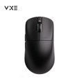 thumbnail image 1 of Ratón inalámbrico trimodo Vxe Dragonfly R1 Pro Max 4k Paw3395 Sensor Mouse R1 4k Dongle Receptor Accesorios para PC Regalo de deportes electrónicos, 1 of 6