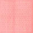 thumbnail image 1 of Ahgly Company Indoor Square Oriental Red Modern Area Rugs, 5' Square, 1 of 4
