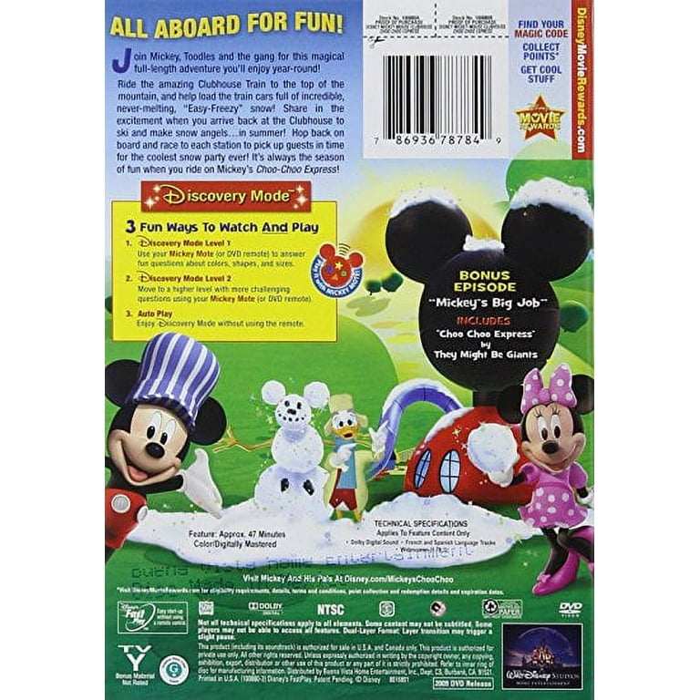 福袋セール Choo Mickey's Video: Disney Walt Choo Movie Express その他