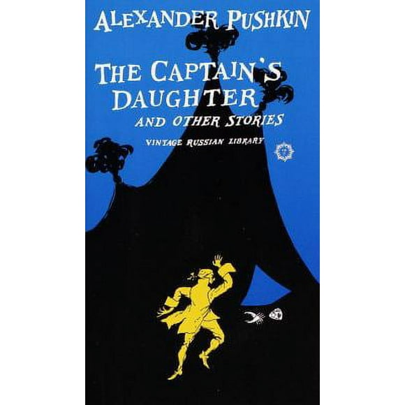 Pre-Owned The Captain's Daughter and Other Stories (Paperback) 0394707141 9780394707143