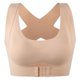 thumbnail image 1 of Ropa interior Camelback Corrector Belleza Espalda Push-up Sujetador ajustable Chaleco deportivo para mujeres, 1 of 6