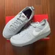 thumbnail image 2 of Nike C1TY Concrete Mens Sneakers FZ3863-007 ?Multiple Sizes ?Expedited, 2 of 6